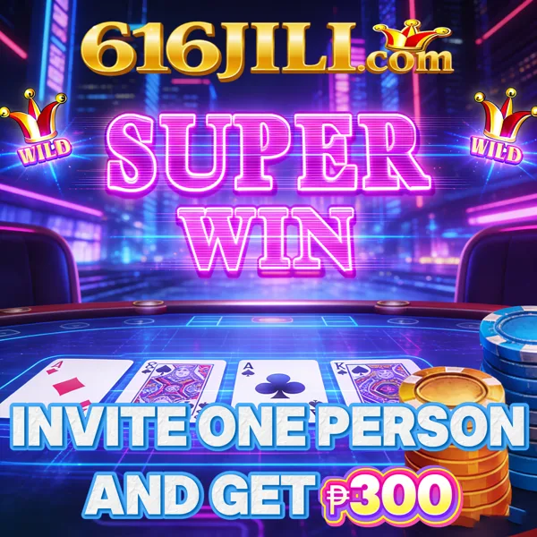616jili