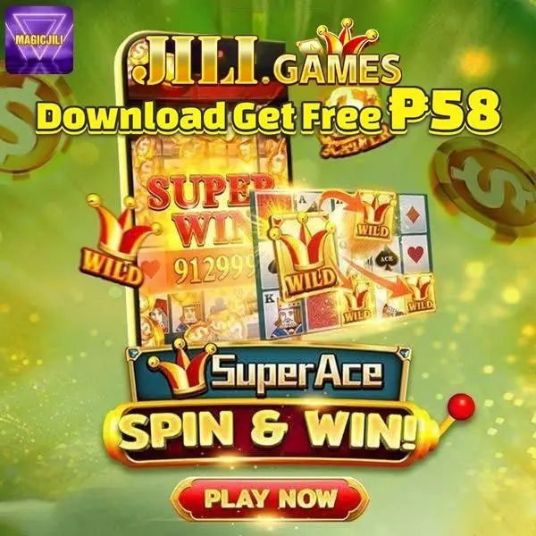 magicjili APK