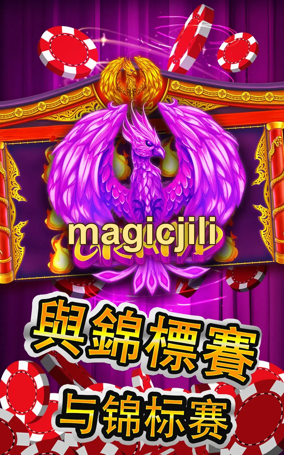 magicjili Mag-login